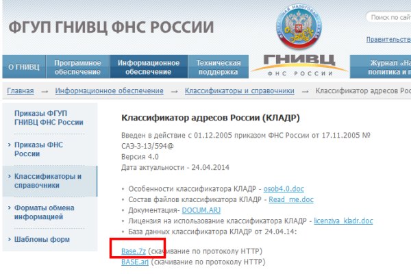 Мега зеркала тор онион мориарти кракен