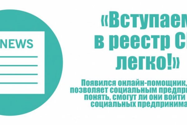 Кракен ссылка store
