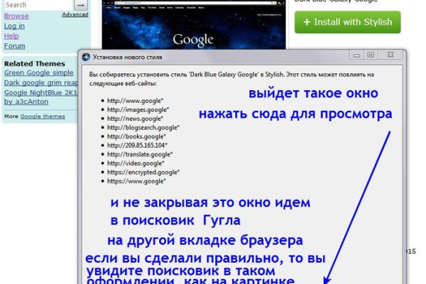 Кракен омг мега