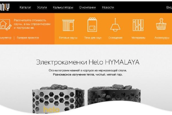 Ссылка кракен даркнет маркет