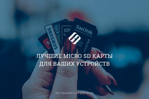 Кракен шоп нарк