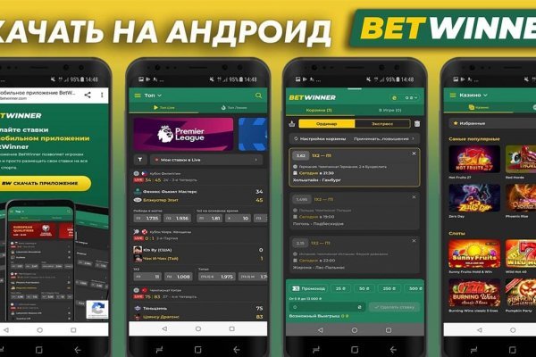 Кракен маркетплейс товары