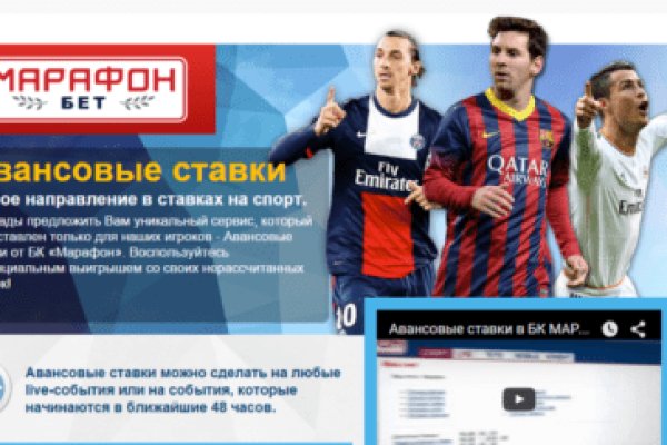 Значок кракена маркетплейса