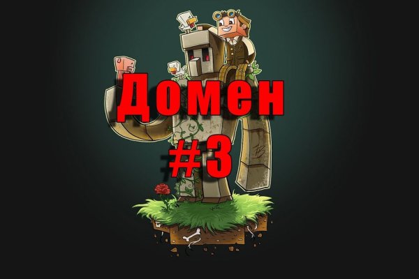 Кракен сайт 1kraken me вход