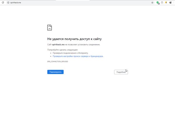 Кракен сайт маркетплейс ссылка