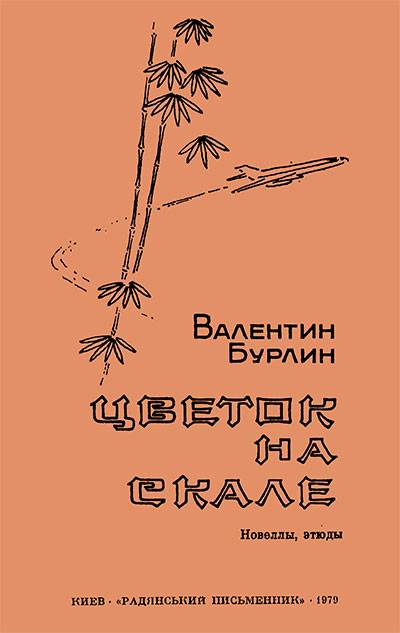 Где взять ссылку на кракен
