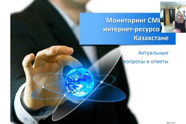 Kra41at
