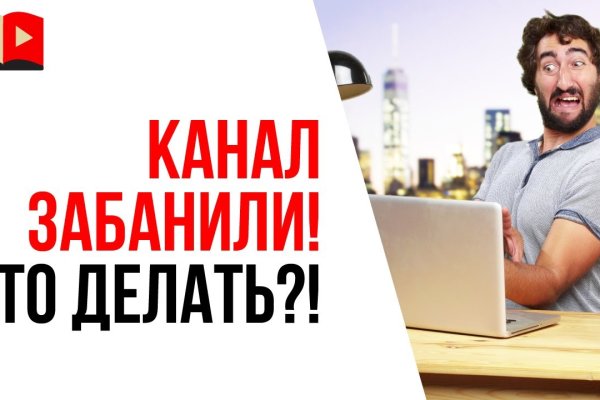 Кракен даркнет store kraken dark link