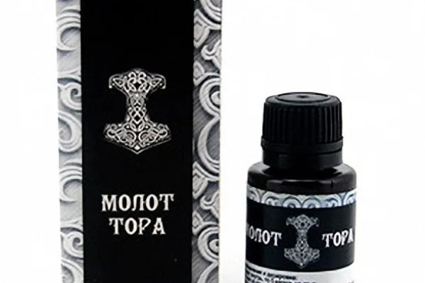 Kraken 13 at
