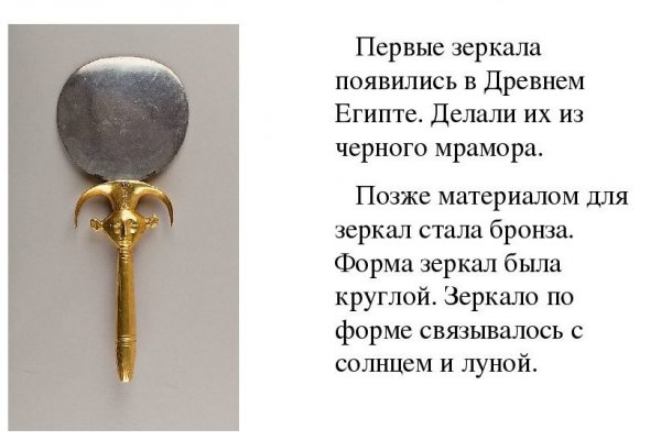 Вход в кракен даркнет