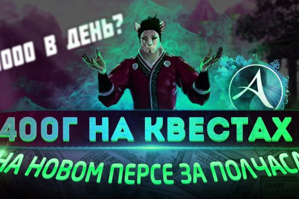 Сайт kraken darknet