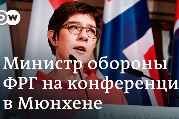 Кракен наркоторговля