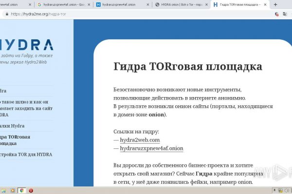 Ссылка на кракен маркет