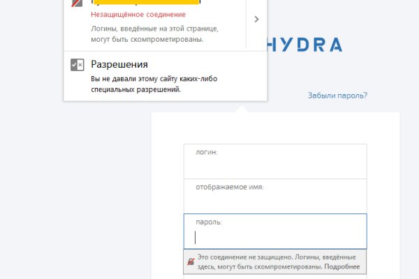 Кракен пишет пользователь не найден