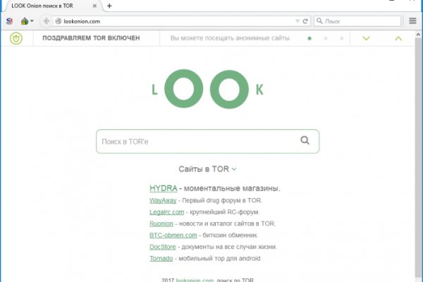Кракен не работает сайт