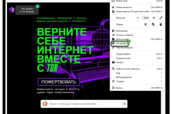 Kra49.at Вход на сайт главная страница