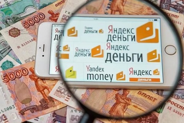 Kra43.cc Вход на сайт главная страница