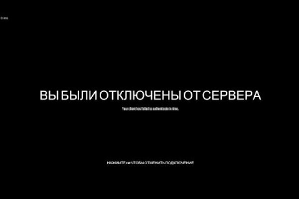 Адрес сайта кракен