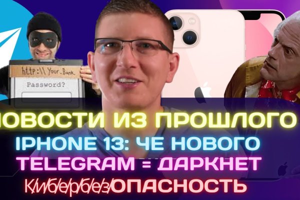 Как вывести с кракена