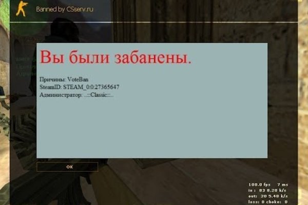 Правильная ссылка на кракен