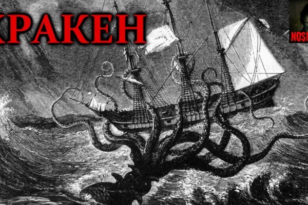 Замена hydra