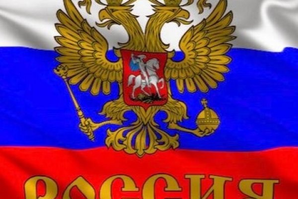 Кракен тор ссылка сегодня