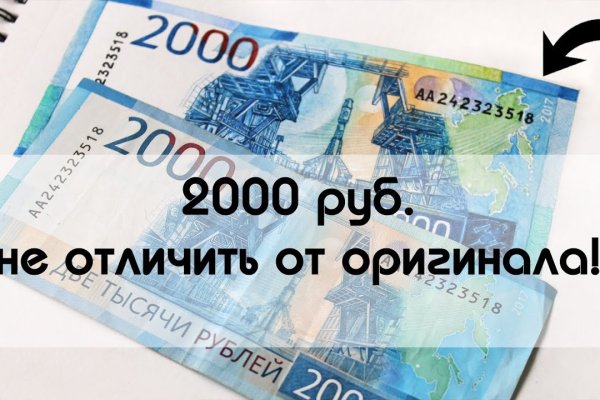 Kraken зеркала gigageek ru