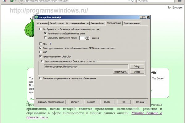 Кракен 15at