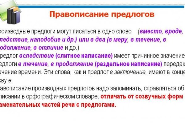 Kraken новая ссылка
