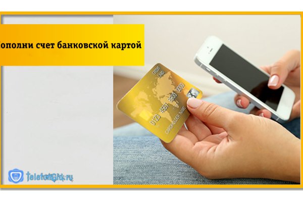 Значок кракена маркетплейса