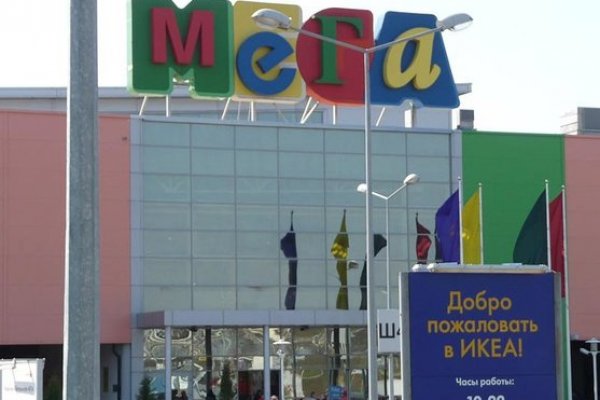 Кракен площадка vk2 top