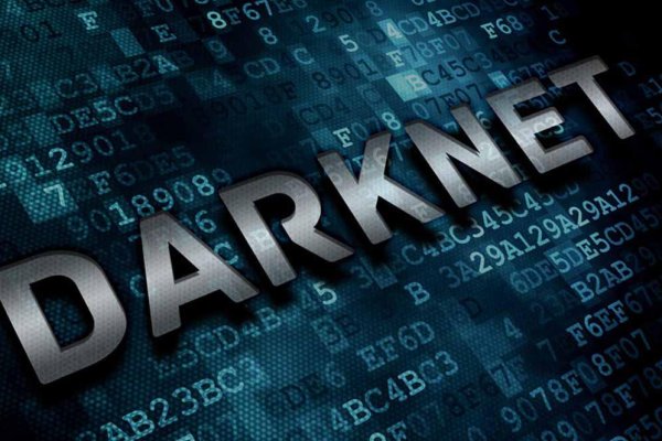 Даркнет официальный сайт на русском
