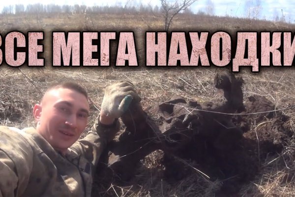 Gidra магазин