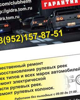 Кракен официальный сайт