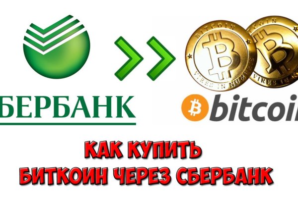 Кракен магазин ссылка