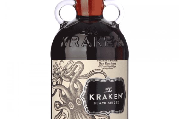 Kraken 21at