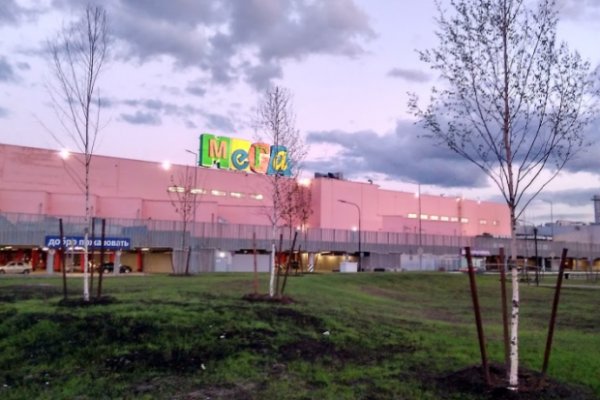 Кракен лого маркетплейс
