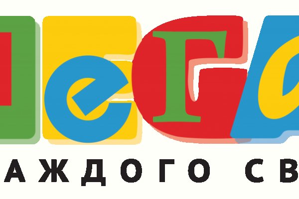 Кракен даркнет войти