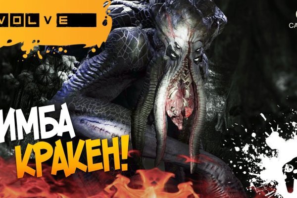 Kraken официальное зеркало kraken dark link