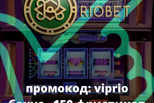 Кракен меф