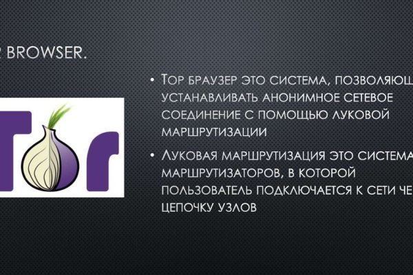 Kraken торговая площадка ссылка