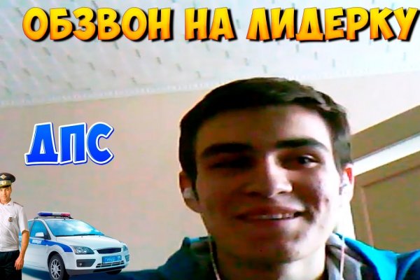 Кракен zerkalo pw