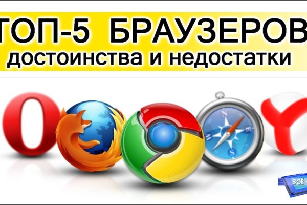 Ссылка на кракен шоп