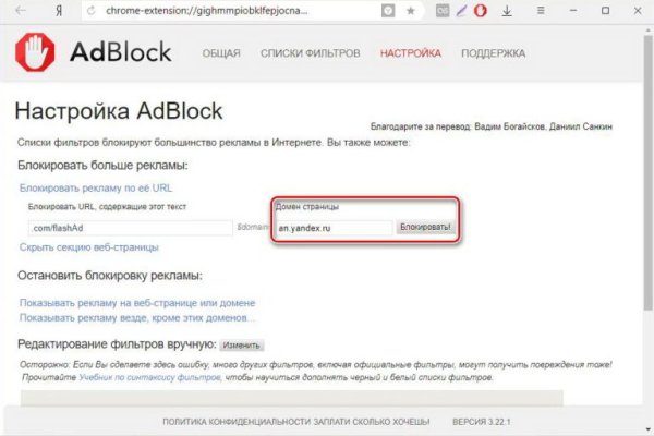 Маркет кракен маркетплейс
