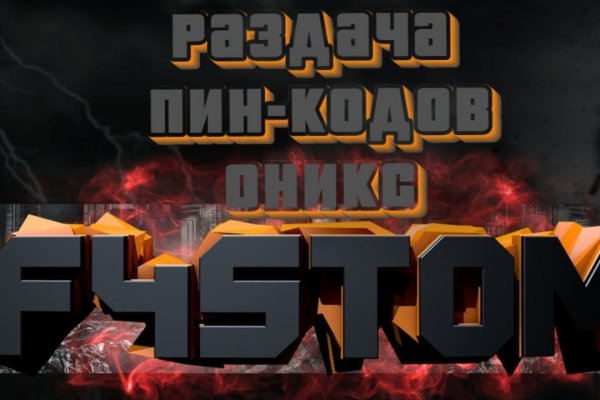 Как зайти в кракен торе
