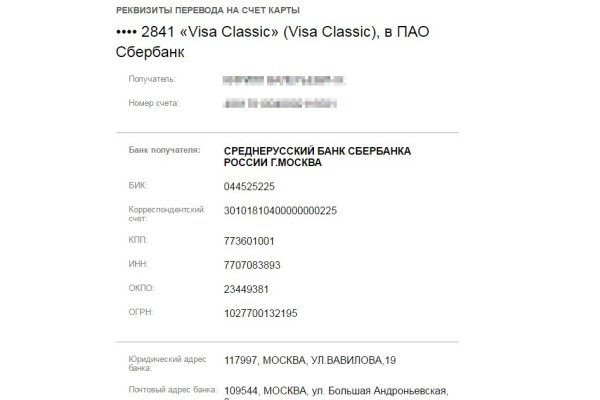 Kra39cc