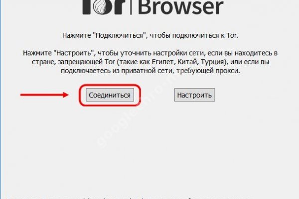 Кракен наркотики