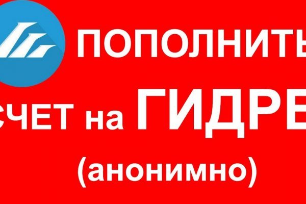Купить наркотики москва