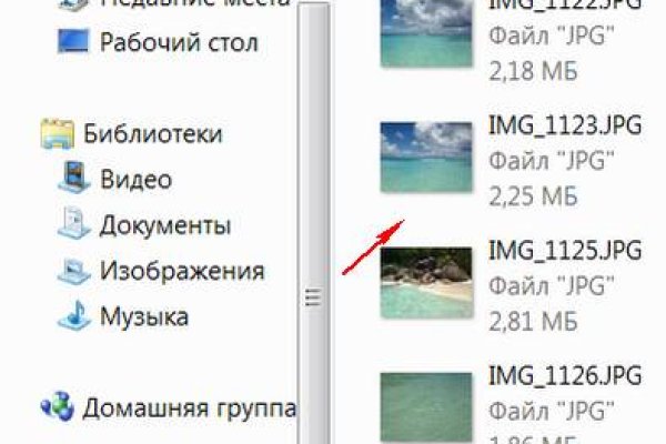 Кракен сайт 1kraken me