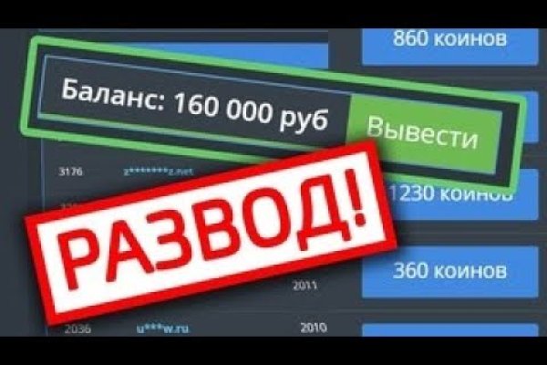 Где купить наркоты